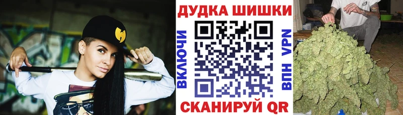 Наркотические вещества Сурск СОЛЬ Мефедрон COCAIN ГАШ Конопля