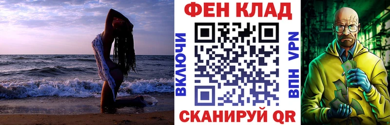 АМФЕТАМИН 98%  дарнет шоп  Сурск 