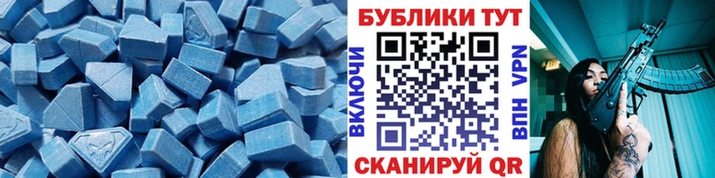 Ecstasy Punisher Сурск