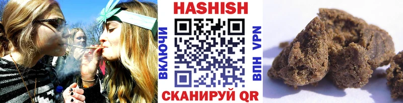 Гашиш Premium магазин наркотиков Сурск