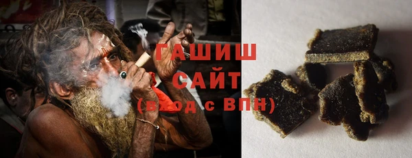 круглые Абдулино