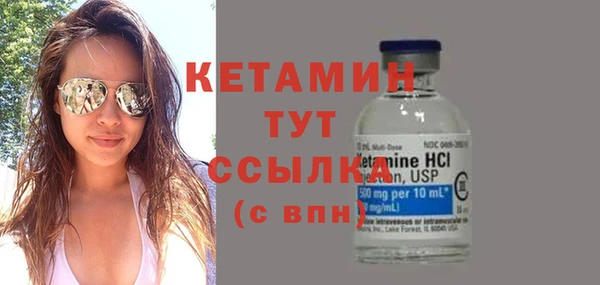 круглые Абдулино