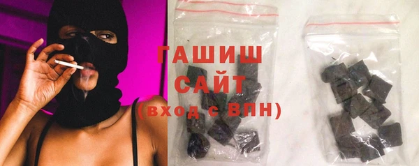 мефедрон мука Абинск