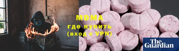 круглые Абдулино