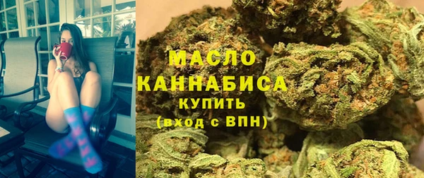 мефедрон мука Абинск