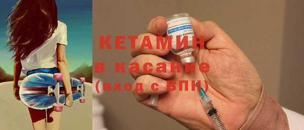 круглые Абдулино