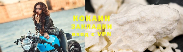 таблы Алексин