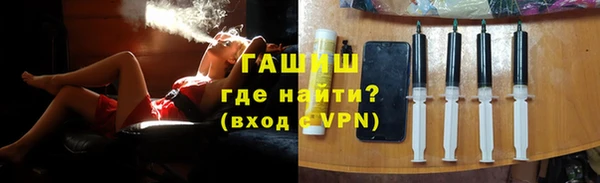 круглые Абдулино
