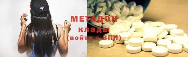 мяу мяу мука Алексеевка