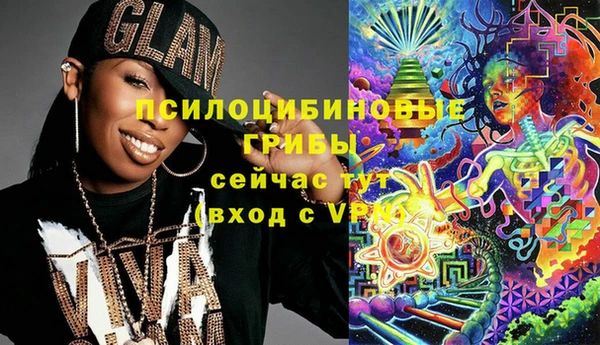 круглые Абдулино