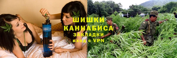 круглые Абдулино