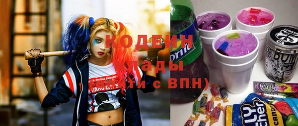 круглые Абдулино