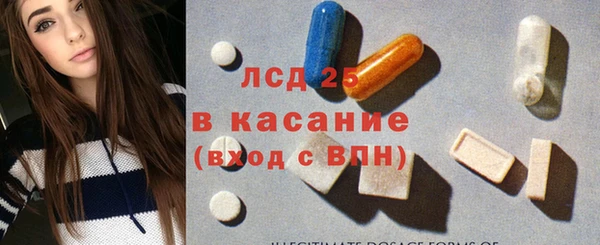 мефедрон мука Абинск