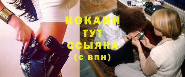 круглые Абдулино