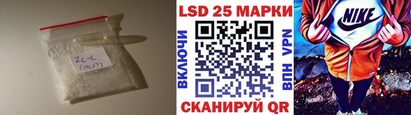 ЛСД экстази ecstasy  где найти наркотики  мега как зайти  Сурск 