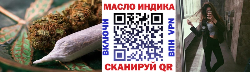 blacksprut как войти  Сурск  ТГК вейп 